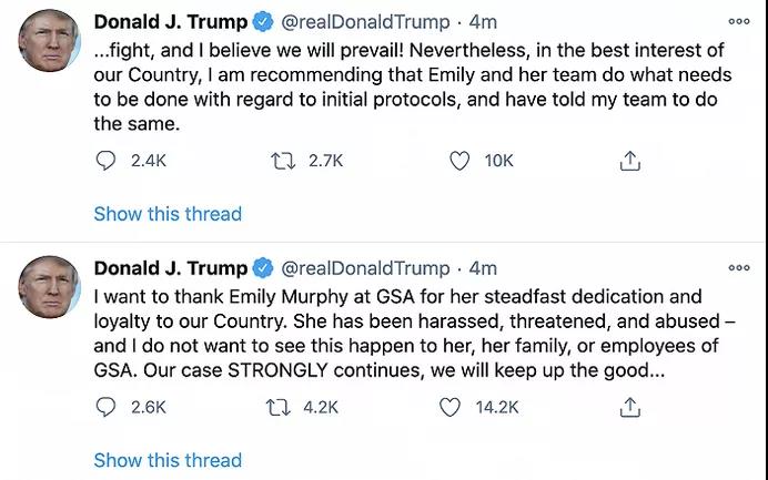 特朗普终于让步!美国总务管理局确认拜登胜选