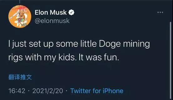 特斯拉"炒币"不到两月,收益比全年卖车还高80%!