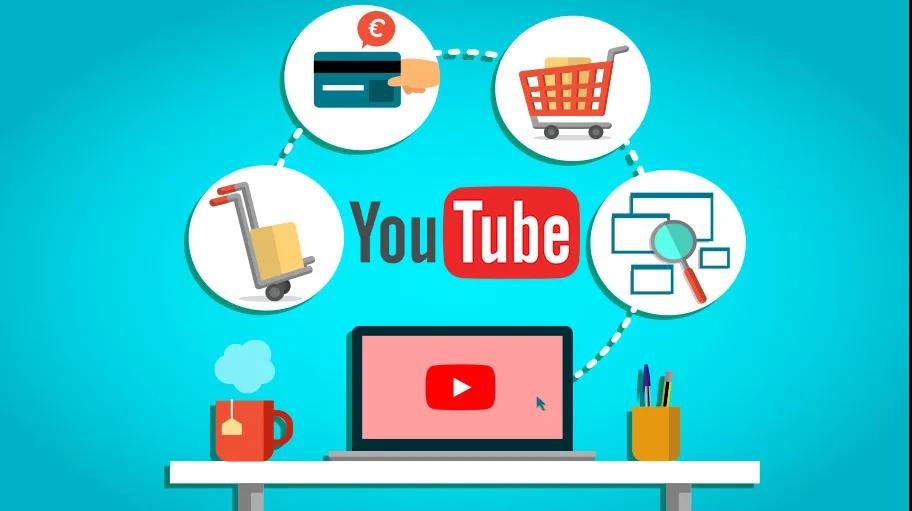 YouTube转型，入局电商准备抢钱