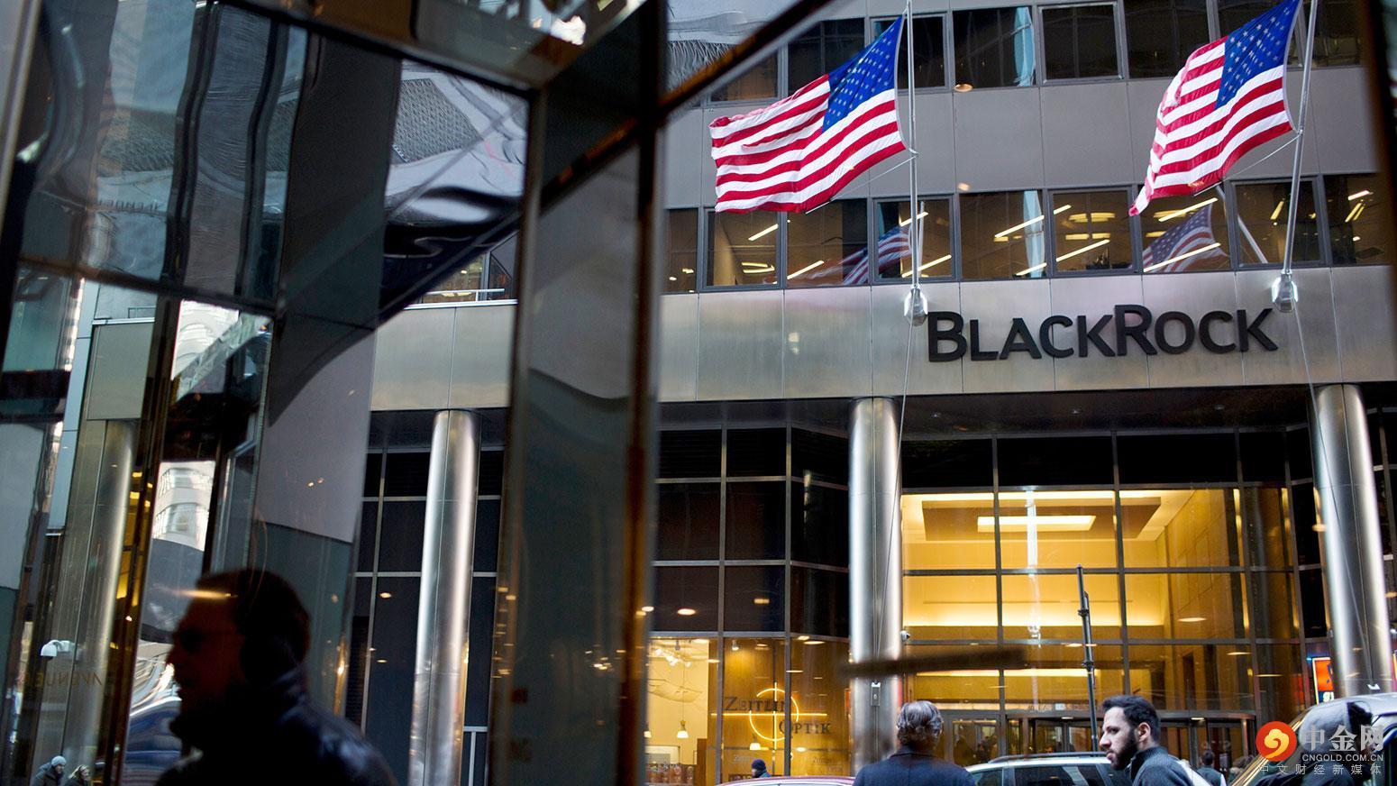 全球资管巨头在华布局曝光！增加新能源领域投资比重，缩减个别半导体持仓比重